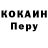 КЕТАМИН VHQ ProphetsBourne