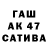 Экстази XTC Ela Cespedes