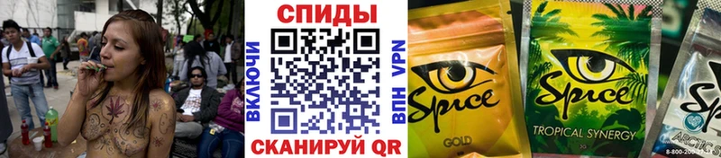 hydra ONION  Радужный  БУТИРАТ BDO 33%  даркнет сайт 