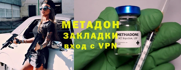 ГАЛЛЮЦИНОГЕННЫЕ ГРИБЫ Аркадак