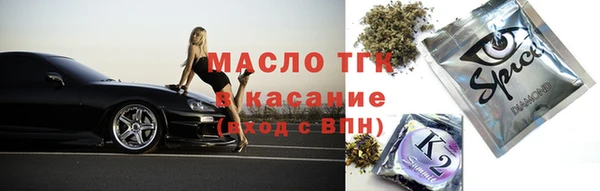 ГАЛЛЮЦИНОГЕННЫЕ ГРИБЫ Аркадак