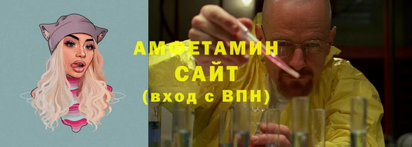 гашиш Балахна