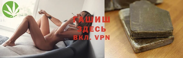 ГАЛЛЮЦИНОГЕННЫЕ ГРИБЫ Аркадак