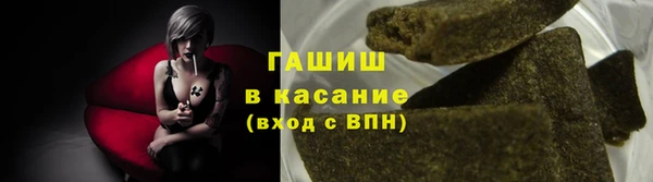 бутират Баксан