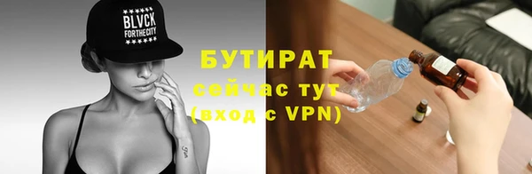 гашиш Балахна