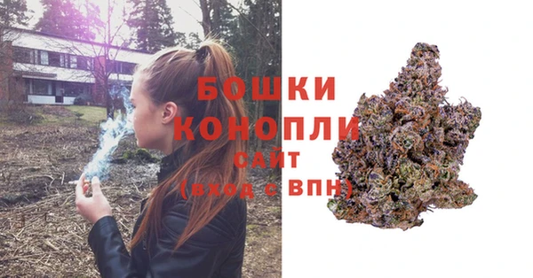 МДМА Балабаново