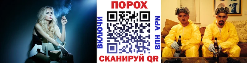 Метамфетамин Methamphetamine  Радужный 