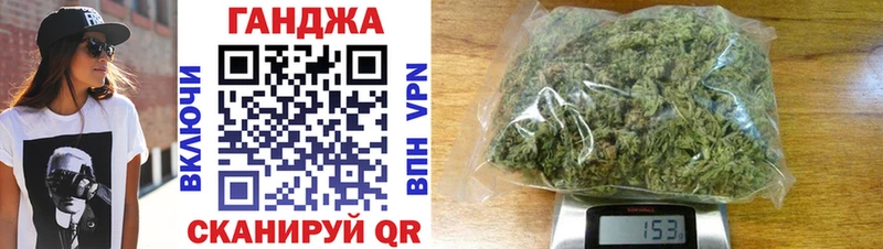 Марихуана Bruce Banner  KRAKEN маркетплейс  Радужный 