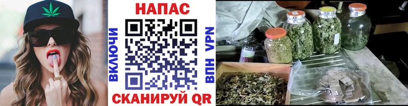 Марихуана THC 21% Радужный